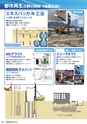 20140512-0485-001